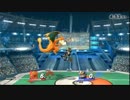 【スマブラWiiU】リザードンで駆け抜けるガチ1on1【毎日投稿part36】
