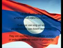 ラオス人民民主共和国国歌