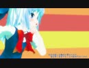 【第14回MMD杯予選】流星リグレット【東方MMDPV風】