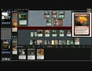 [MTG]お前を倒して俺は強くなるMO[第37話]