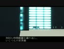 【第14回MMD杯予選】初音ミク記念館【MMDドラマ】