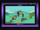社会人の二人が「MOTHER３」実況プレイ Part5