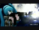 【第14回MMD杯予選】　サイボーグLOVE