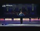 町田樹「白夜行」全日本選手権完結版（＋GPFEX）