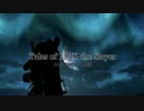 【Skyrim】虐殺者エリクの物語 part.30【ゆっくり実況】