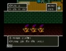 DQ5RTA  4:56:35  part②