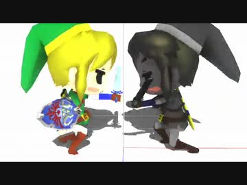 【第14回MMD杯予選】勇者たちをちょこっと戦わせてみた【MMDゼルダ】