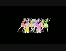 【ＭＭＤ始めました】 威風堂々 Magical Girls