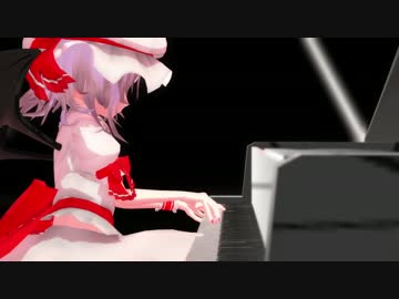 【第14回MMD杯予選】おぜう様とメイド長がセッションしてみた