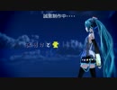 【第14回MMD杯予選】夜明けと蛍【MMDで勝手にPV】