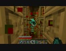 【Another】とわいらいと　ふぉれすたー：Part4【Minecraft】