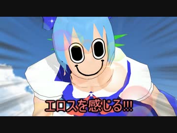 【第14回MMD杯予選】幻想郷OPANTU異変