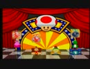 気楽に四人実況[マリオパーティ2]編 Part2-2
