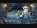 【灰猫の部屋】イース・オリジン　ﾅｲﾄﾒｱ失踪したらごめん part.4