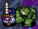 トルネコがやりたかっただけだった 3