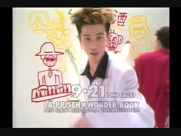 レピッシュ Japaneseclass Jp