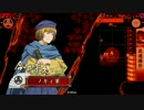 【戦国大戦】復帰勢の天下への采配　その3【大戦国】