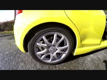 【車載実況】初心者がスイスポでドライブ！番外編