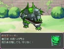三十路間近のこまとがソサペドをやる【実況】12ペド