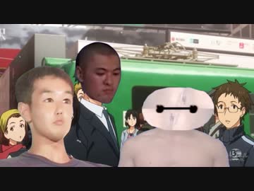 迫真デレラ部 声の裏技 1話後編