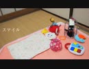 【初音ミクV3】スマイル【オリジナル曲】