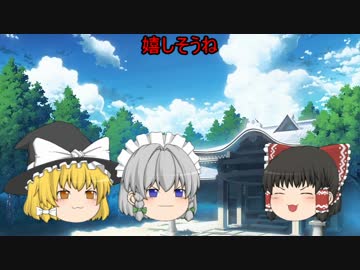 【ゆっくり実況】孤島だと思っていたら雲の上だったpart1【Minecraft】