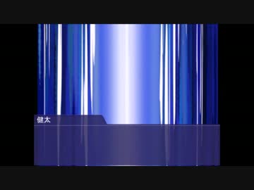 普通の人が幻想入り１０話　その５（１０話完結編）