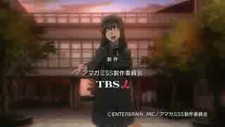 アマガミSS ED キミの瞳に恋してる