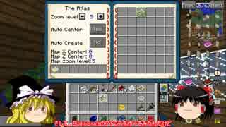 農奴がゆく1.7.10工業＋農業＋α　#7