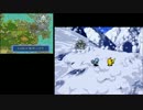 ポケダン青の救助隊実況プレイpart13