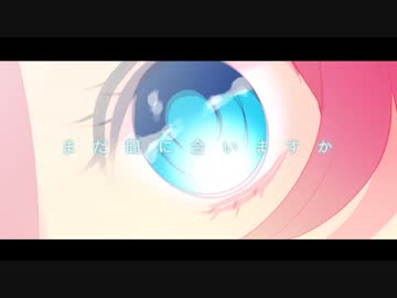 【初投稿】インタビュア　歌ってみた【Cy+an】