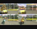 【実況】4vs4 スカイプマリオカート8【Bチーム視点】前編
