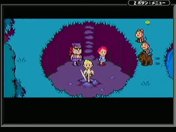 MOTHER3　全くわからないけど実況してみる　31