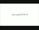 DEEN「love me」をカラオケで歌わせていただきました