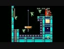 ポルノグラフィティ／ワンモアタイム8bit