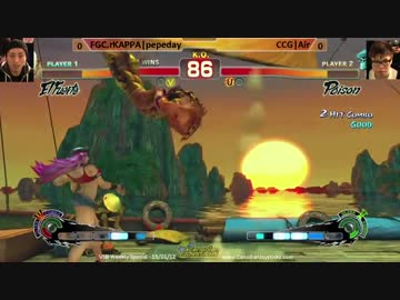 VSB Weekly Special　ぺぺだい(フォルテ) vs Air(ポイズン)