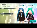 【Project DIVA F2nd PV】指切り【追加演出なし】