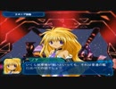 [実況]発掘名作！PC版ギャラクシーエンジェル Part27