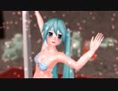 【第14回MMD杯予選】伝統のポールダンス