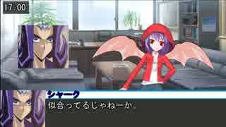 【ゆっくり実況】ゆっくり共のクトゥルフTRPGリプレイ風Ｓ3-1