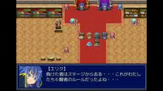 けいおん！のRPGを作ってみました2nd PART33 B