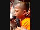 【カンボジア仏教】少年僧が歌う