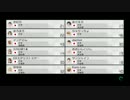 バトルガチ勢が第３回デイジー交流会に参加してみた 2