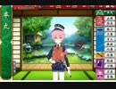 刀剣乱舞　刀を集めるため(半裸をみるため)実況する男　5本目