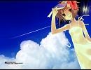 Lost my music