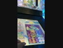 【ぷよクエAC】羊チャレモ時無し時止め混じり　17720点【音無し】