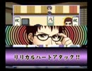 ギャラクシー実況「ときめきメモリアル～Girl's Side～」023
