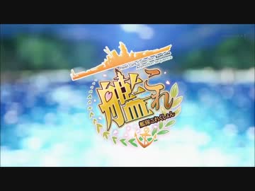 人気の アムドライバー Ready 動画 24本 ニコニコ動画