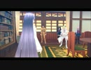 【Fate/EXTRA CCC】月の裏側からの脱出を目指して実況プレイPart116