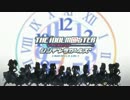 【シンデレラガールズ】star!! 弾いてみた【OP】